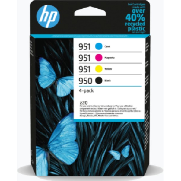 HP 950 Black/951 printer inks for HP Officejet Pro 8610 AIO printer